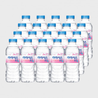 아이시스 8.0 생수 300ml*20개 (2만원이상주문시 무료배송)